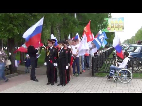 Embedded thumbnail for Автопробег в честь Дня Великой Победы